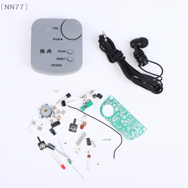 Diy Electronic Modules - 〔NN77〕Kit Eletrônico DIY Módulo de Rádio
