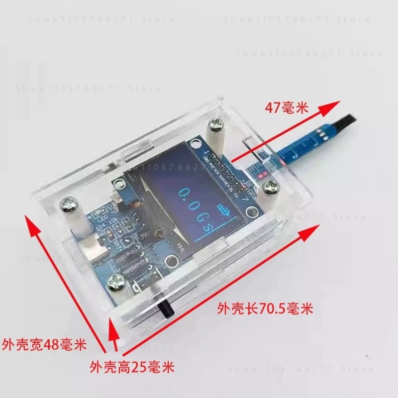 Diy Electronic Modules - Módulo de Detecção de Intensidade de