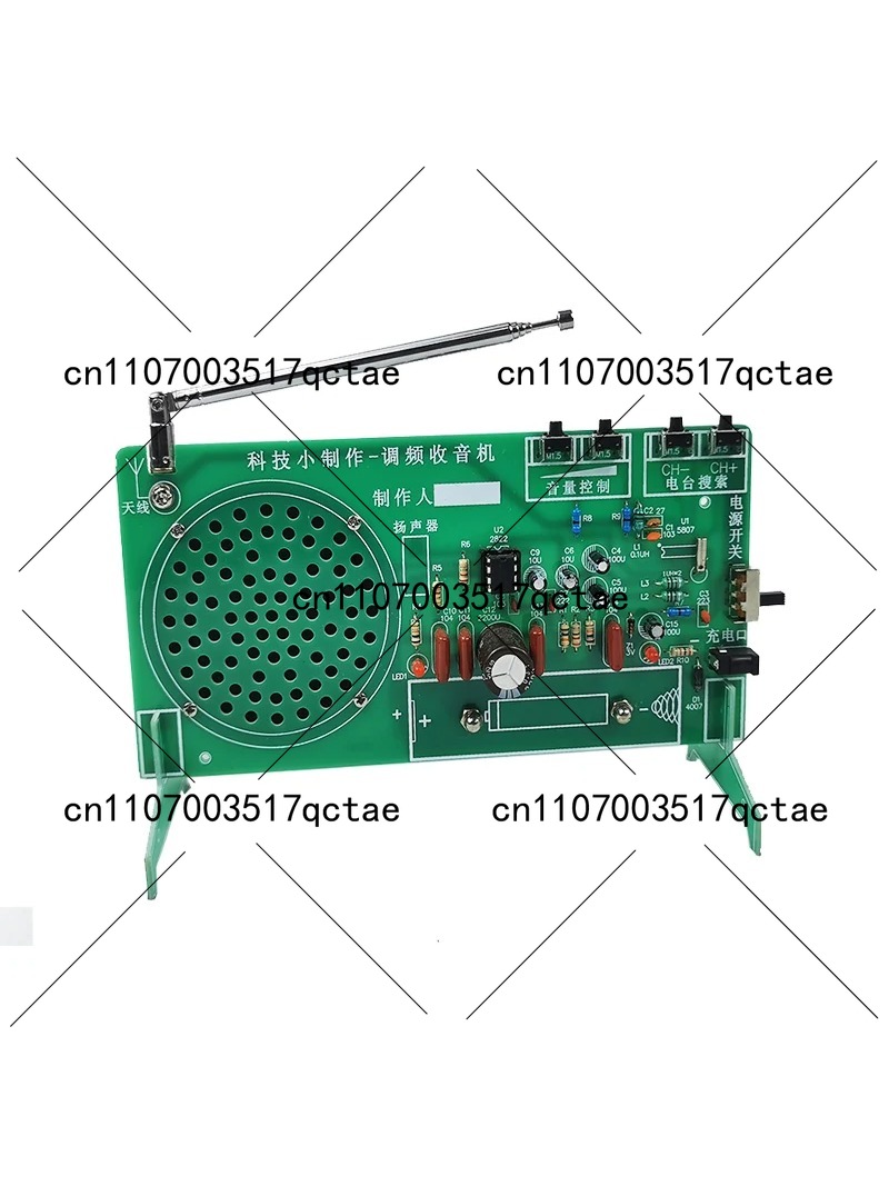 Diy Electronics Parts - Kit de Rádio FM: Peças Eletrônicas