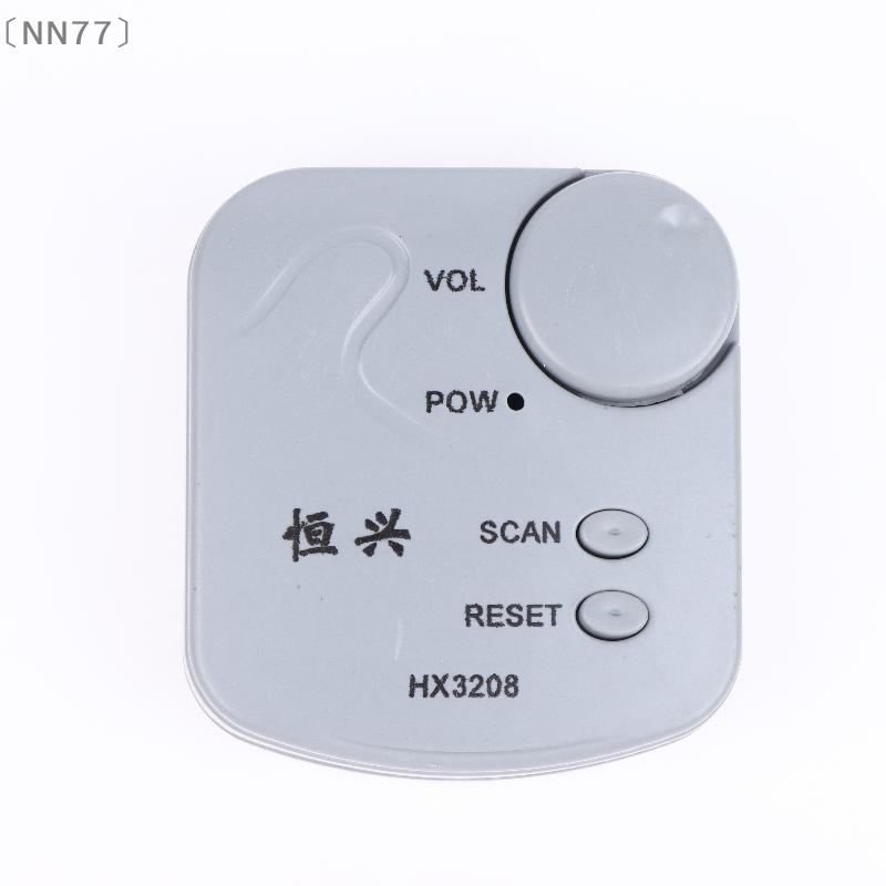 〔NN77〕Kit Eletrônico DIY Módul - Diy Electronic Modules avaliação e preço