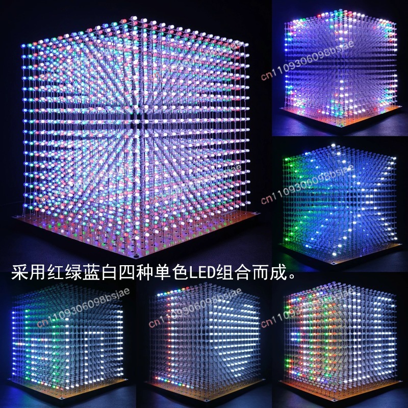 Kit de Cubo de Luz 3D16MINI 16 - Diy Electronics Parts avaliação e preço