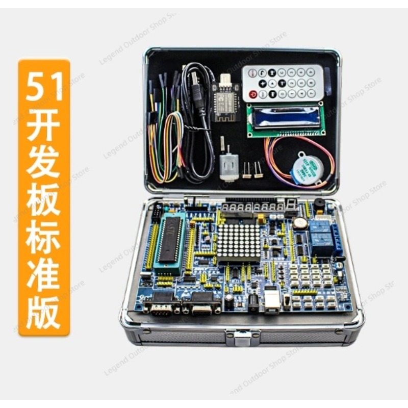 Placa de Desenvolvimento LY-51 - Learn Diy Electronics avaliação e preço