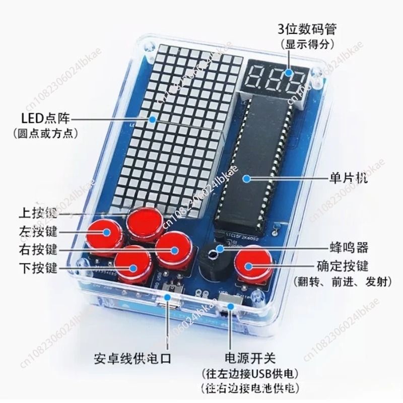 Kit de produção de máquina de  - Diy Electronics Parts avaliação e preço