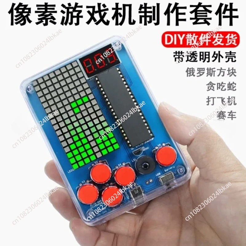 Kit de produção de máquina de  - Diy Electronics Parts avaliação e preço