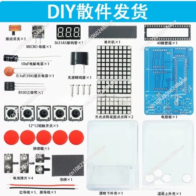 Kit de produção de máquina de  - Diy Electronics Parts avaliação e preço
