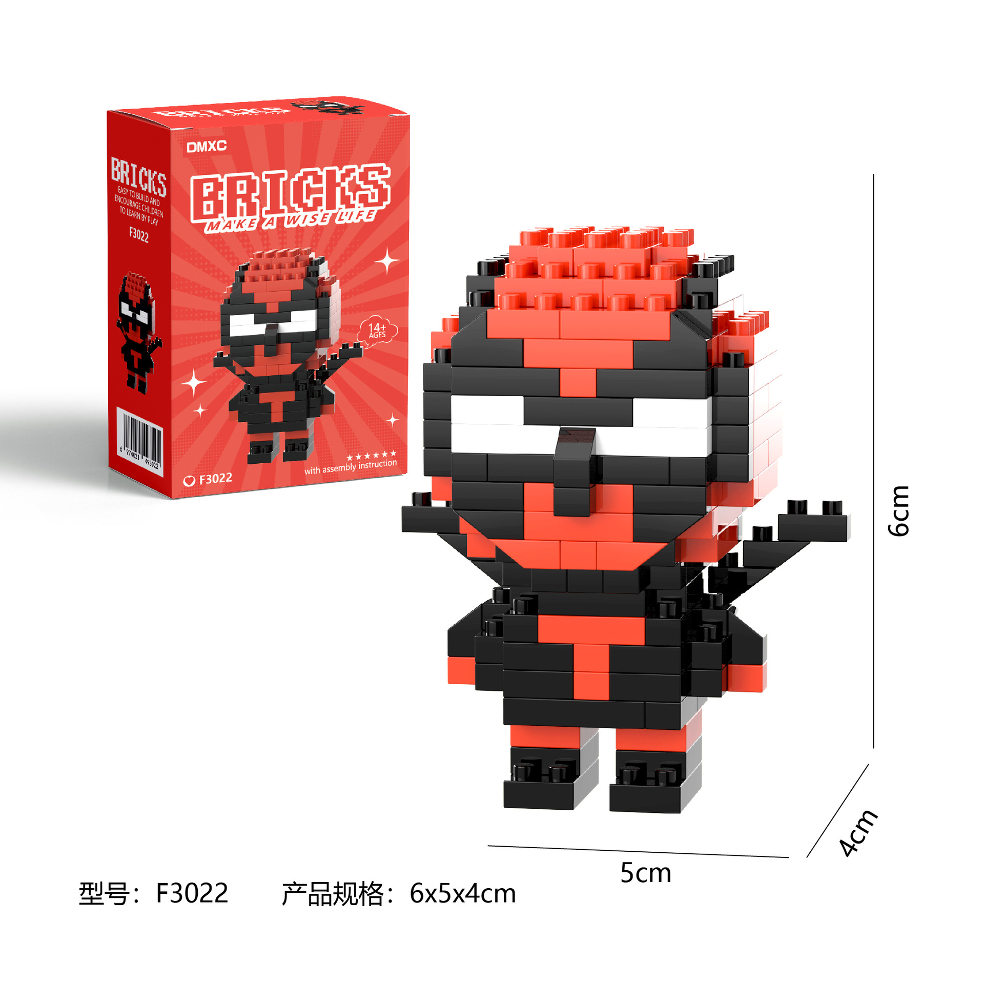 Marval legends liga deadpool h - Diy Electronics For Adults avaliação e preço